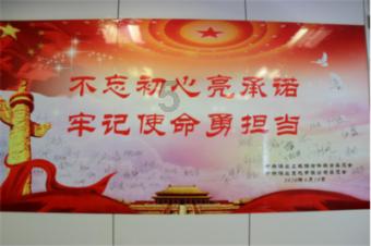 毕竟战功谁第一：从《清史稿》的离奇记载，看湘军的内部之争